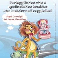 Leone-Marcolino.jpg
